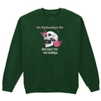 DISRESPECT YOUR SURROUNDINGS SWEATSHIRT